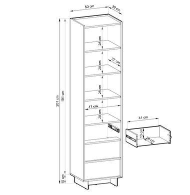 Стеллаж с ящиками YASUMI R50 Дуб карамельный YASUMI_R50_DAB_KARMELOWY фото